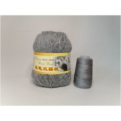 Пряжа Пух норки (48 серый меланж), с доп. нитью 50гр, 350м. 2шт Китай