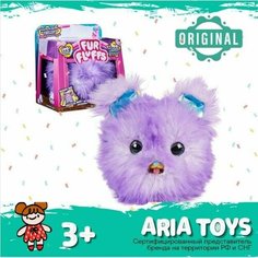 Fur Fluffs интерактивная пушистая собачка фиолетовая Interactive Pet Purrn Fluff Puppy Spin Master