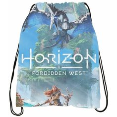 Мешок для обуви Horizon - Горизонт № 7 Bugrikshop