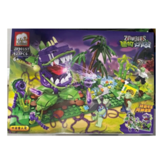 Конструктор Растения против Зомби, Дом на дереве JX90157 Vuitton