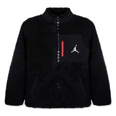 Подростковая толстовка Sherpa Jacket Jordan