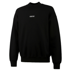 Мужской свитшот Street Beat Basic Sweatshirt Streetbeat