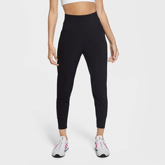 Женские брюки Bliss Luxe Training Pants Nike