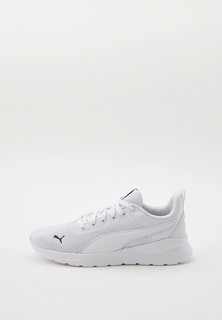 Кроссовки PUMA