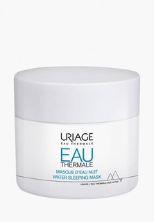 Маска для лица Uriage