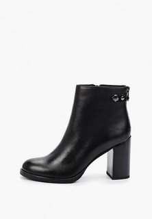 Ботильоны Tendance
