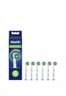 Комплект насадок для зубной щетки Oral B