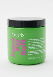 Маска для волос Matrix