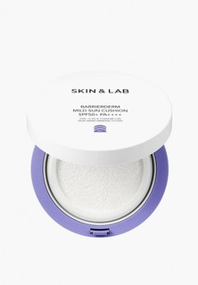 Крем солнцезащитный Skin&Lab