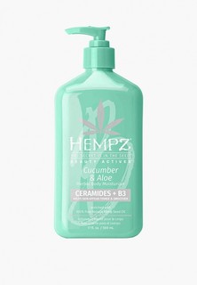 Молочко для тела Hempz