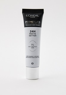 Праймер для лица LOreal Paris