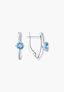 Серьги Sokolov