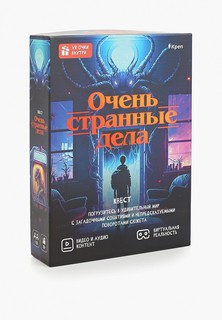 Игра настольная Креп