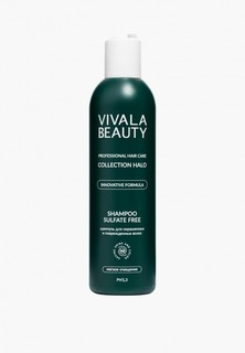 Шампунь Vivalabeauty