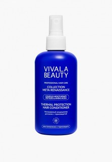 Кондиционер для волос Vivalabeauty