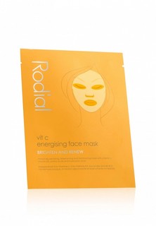 Маска для лица Rodial