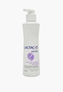 Гель Lactacyd