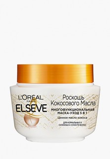 Маска для волос LOreal Paris