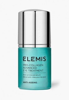 Сыворотка для век Elemis