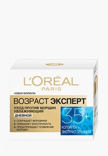 Крем для лица LOreal Paris