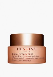 Крем для лица Clarins