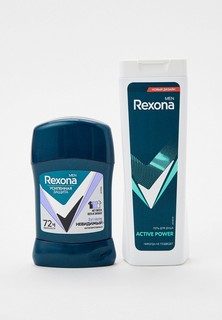 Набор для ухода за телом Rexona