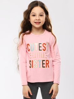 Лонгслив Laddobbo