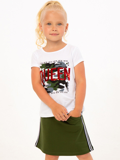 Комплект: Laddobbo