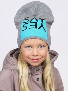 Шапка Noble People