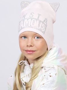 Шапка Noble People