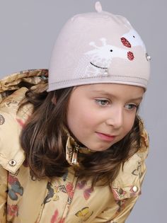 Шапка Noble People
