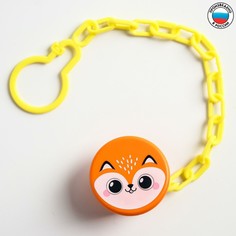 Держатель для соски - пустышки