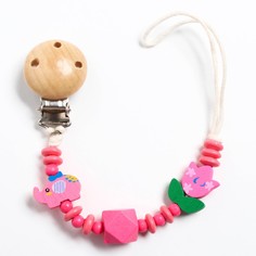 Держатель для соски - пустышки Mum&Baby