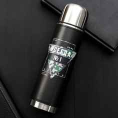 Термос Mode Forrest