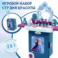 Игровой набор парикмахер, в чемодане Disney