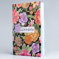 Папка для документов, принцессы,8 файлов Disney