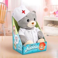 Мягкая игрушка Мишка Лаппи
