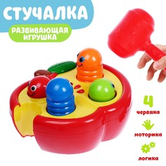 Развивающая игрушка No Brand