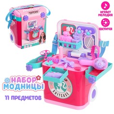Игровой набор No Brand