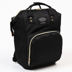 Рюкзак женский с термокарманом, термосумка - портфель, цвет черный No Brand
