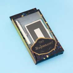 Набор подарочный 2в1 (ручка, визитница) No Brand