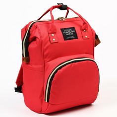 Рюкзак женский с термокарманом, термосумка - портфель, цвет красный No Brand