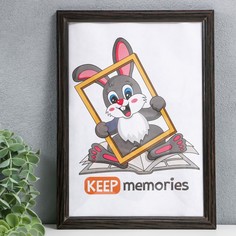 Фоторамка дерево 21х30 см, №1, 17 мм, венге (пластиковый экран) Keep Memories