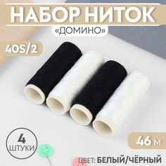 Набор ниток Арт Узор