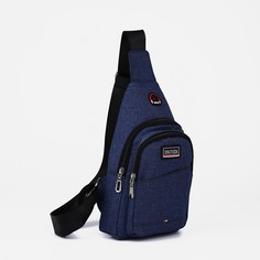 Сумка - слинг, текстиль, цвет синий No Brand