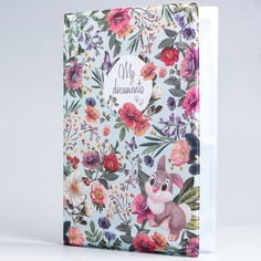 Папка для документов, дисней, 8 файлов, а4 Disney