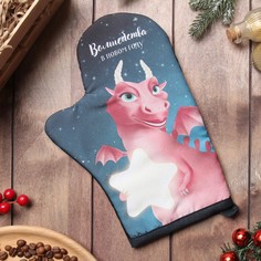 Варежка прихватка Доляна