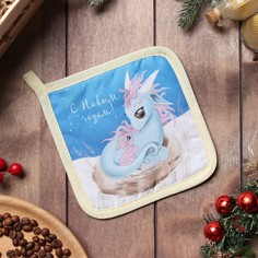 Прихватка Доляна