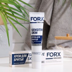 Крем для бритья forx men care sensitive skin для чувствительной кожи, 50 мл No Brand