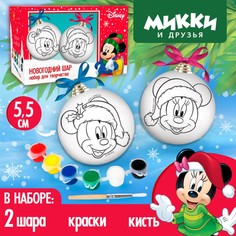 Набор для творчества под роспись, краски, набор 2 шт Disney